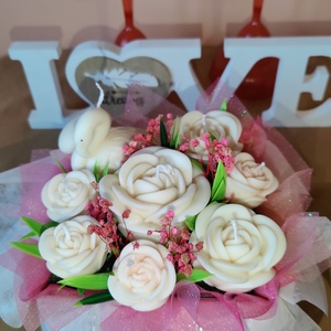 GiftGlow