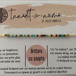 Innaditcunoima